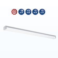 舞光 40W 晨光吸頂燈 LED-4216D 白光 高雄永興照明~