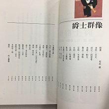 商品縮圖-4