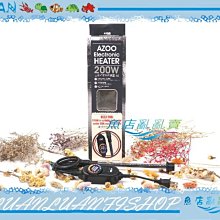 【魚店亂亂賣】AZOO日本精準型控溫器200W防爆黑金鋼砂玻璃加熱.加溫器新版