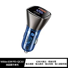 強尼拍賣~Wildex 63W PD+QC3.0 液晶顯示車充