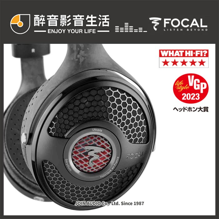 リバーシブルタイプ Focal Radiance 美品 XLR,4.4mmバランスケーブル