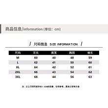 商品縮圖-9