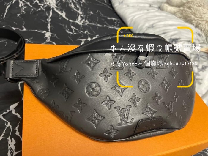 Shop Louis Vuitton Discovery Discovery Bumbag (M46108, M46036) by