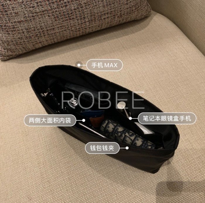 熱銷 精品配飾 ROBEE/適用于愛馬仕Herbag31/39尼龍內膽包收納整理包中包袋中袋