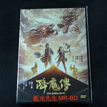 [DVD] - 降魔傳 The Golden Monk ( 飛行正版 )