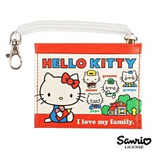 含稅 日本正版 凱蒂貓 Hello Kitty 皮質 彈力 票卡夾 票夾 防潑水 三麗鷗 Sanrio【856828】