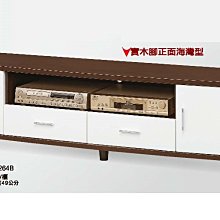 21X【新北蘆洲~偉利傢俱】1513胡桃白5.94尺TV櫃-編號 (X581-3)【雙北市免運費】*