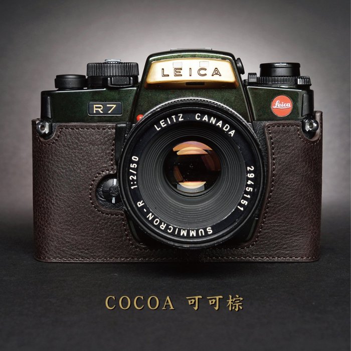 【台灣TP】 Leica R7 真皮底座  牛皮   相機包 相機皮套