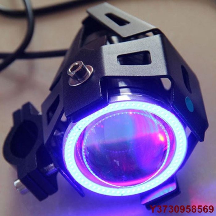 美琪百貨屋【】機車 LED 大燈 天使眼 惡魔眼 U7變型金剛車燈 激光炮 防水 重機 機車 魚眼 霧燈 魚眼霧燈 改裝