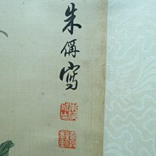 商品縮圖-3