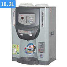 台南家電館~JINKON 晶工牌 10.2L光控溫熱全自動開飲機【 JD-4203】能源效率為第1級