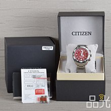 【品光數位】CITIZEN 星辰 PROMASTER CC5005-68E 光動能 GPS 錶徑47mm#121908U