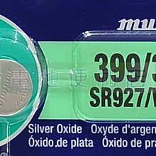 [電池便利店]村田 muRata SONY SR927SW /399/395 1.55V 氧化銀 電池 手錶電池