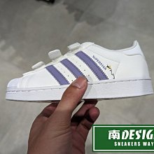 南🔥2023 2月 ADIDAS OG SUPERSTAR 中童 童鞋 蜜蜂 貝殼頭 魔鬼氈 白紫  HP6217