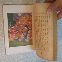 商品縮圖-3