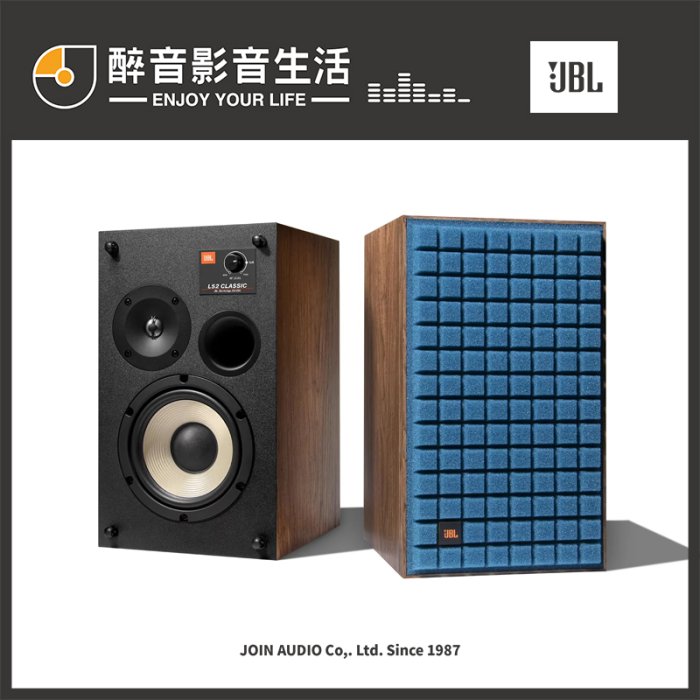 醉音影音生活】美國JBL L52 Classic 書架監聽喇叭/揚聲器.台灣公司貨