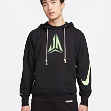 南🔥2024 1月 NIKE Ja Morant 連帽上衣 帽T Dri-FIT 籃球 男款 黑 FN2988-010