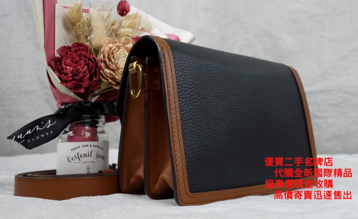 優買二手精品名牌店 LV M55073 黑 白 焦糖 mini Dauphine 達芙妮 全皮 肩背包 斜背包 手拿包 側背包 兩用包 相機包 學院包 美II