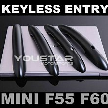 *佑達* BMW 寶馬 MINI Cooper F55 F60 具有免鑰匙進入keyless 霧黑款車門把手蓋 Countryma 把手框 外把手貼片免鑰匙啓動