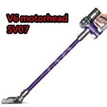 *~新家電錧~*【  V6 motorhead SV07 無線吸塵器 】手持HEPA無線吸塵器