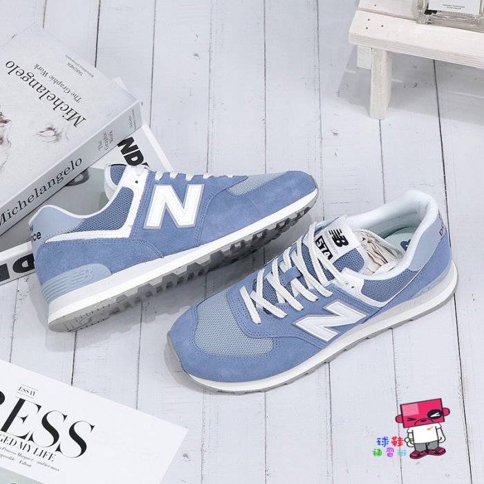 球鞋補習班NEW BALANCE 574 天空藍水藍男女情侶鞋IU著復古慢跑鞋中性