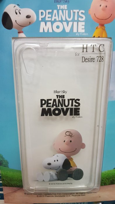 彰化手機館 Desire728 手機殼 史努比 SNOOPY 正版授權  HTC ONE A9 出清促銷 728