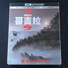 [藍光先生UHD] 哥吉拉 Godzilla UHD + BD 雙碟鐵盒版 ( 得利正版 )