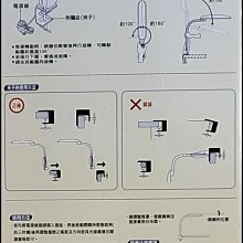 商品縮圖-5