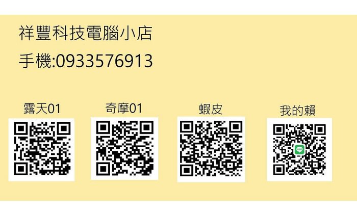 電競 R5電腦 5600G處理器5700XT顯卡 16g記憶體 500G固態硬碟