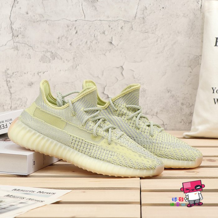 球鞋補習班adidas YEEZY BOOST 350 V2 ANTLIA 歐洲限定亞麻黃反光鞋帶