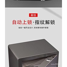 商品縮圖-6