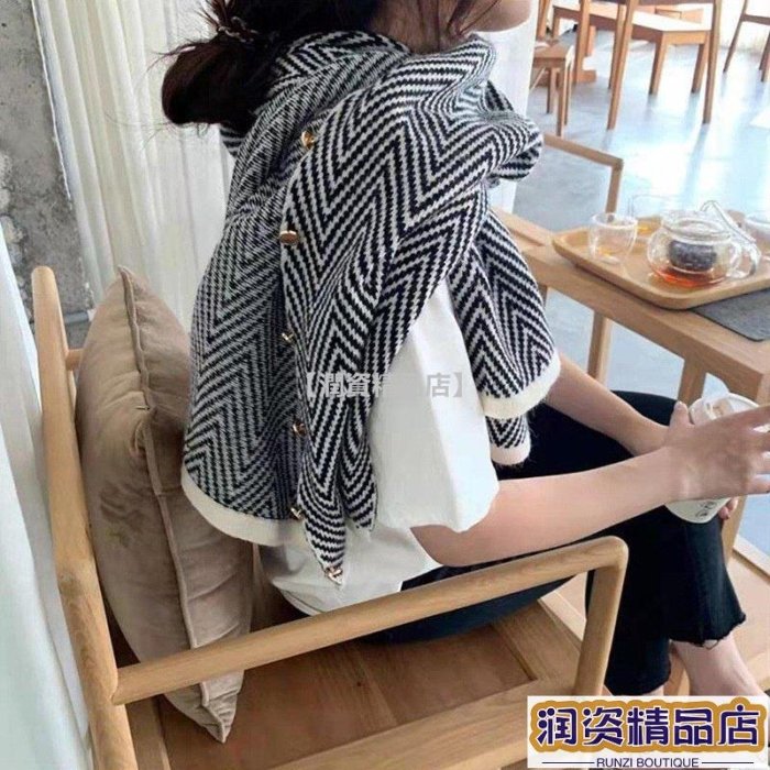 【潤資精品店】韓版新款紐扣扣子條紋圍巾披肩兩用鞦鼕季加厚保暖仿羊絨女士圍巾