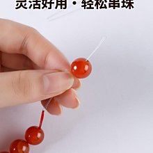 散珠 手串 DIY配件 diy文玩穿線鉤針串珠工具極細鋼絲引線絲珍珠穿珠子的針串線穿針佛珠