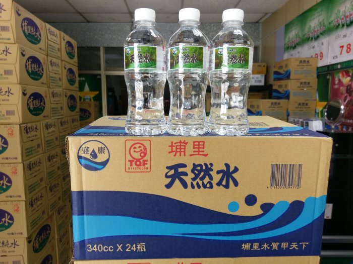 埔里天然水 1箱340mlX24瓶 特價75元 竹炭水 埔里水 迷你瓶 飲用水 隨手瓶 礦泉水 瓶裝水