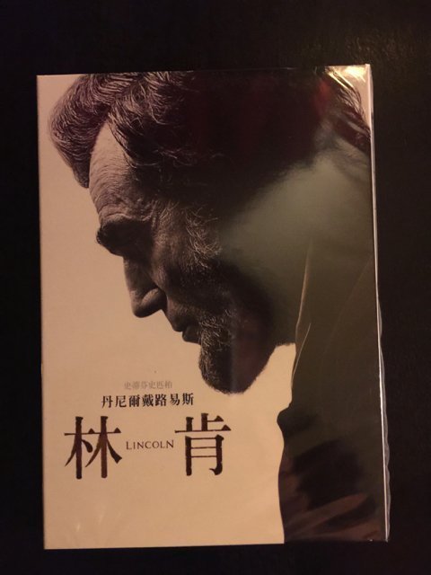 (全新未拆封)林肯 LINCOLN DVD(得利公司貨)