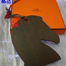 優買二手精品名牌店 HERMES 愛瑪仕 絲巾 黑檀木 馬 雕刻 吊飾 配件 掛飾 吊牌 掛件 全新商品 I