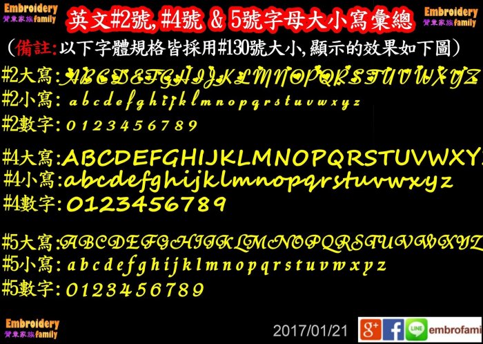 ※賞楓配件組合賣場※客製握把套ikitecoverX1(繡名字)+精美楓葉吊飾(非繡名字)X1的組合賣場