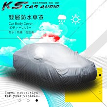 102【雙層防水車罩-加大】汽車車罩 Audi 奧迪 A4 Sedan Avant A6 五門 A8 Q5  破盤王