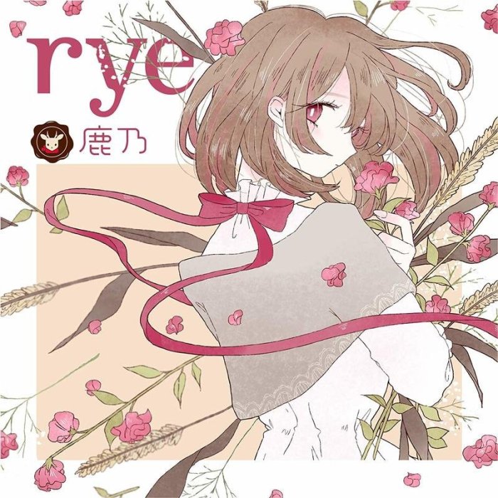 特價預購 鹿乃 3rd專輯 rye 狐狸之聲 ED (日版豪華3枚組 CD+DVD) 最新2019 航空版