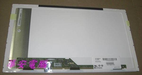 筆電面板 LED液晶螢幕破裂更換 維修ACER Aspire E1-531G E1-571 E1-531 E1-521