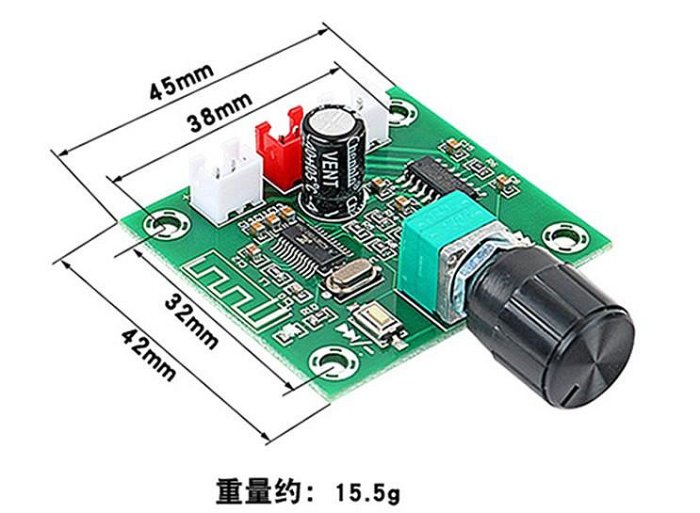 (SOU103)XH-A158 超清藍牙5.0功放板PAM8403小功率DIY無線音箱放大板雙5W