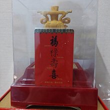 商品縮圖-2