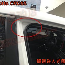 【小鳥的店】豐田 2021-24 Corolla Cross 韓國進口 原廠對應膠條 崁入式 風切聲 隔音條 靜音 實車