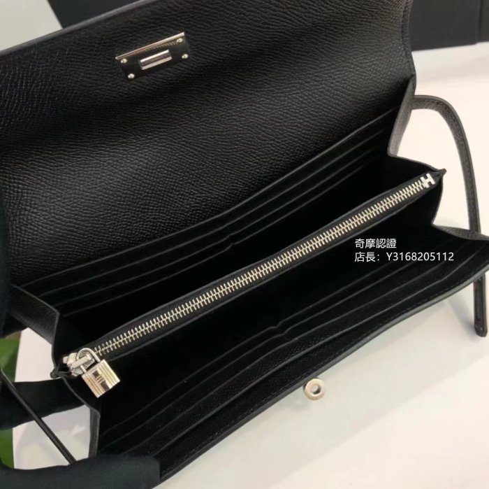 二手正品 HERMES 愛馬仕 凱莉 黑銀KELLY長夾 皮夾 錢包 貴氣