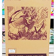 =海神坊=日本製原裝空運 無敵鐵金剛 55cm 超巨大無敵鐵金剛 機械獸 卡拉達 K7 E.T. 限定黑色 模型公仔擺飾
