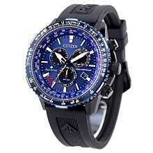 預購 CITIZEN CB5006-02L 星辰錶 46mm PROMASTER 光動能 電波 藍色面盤 PU錶帶 男錶