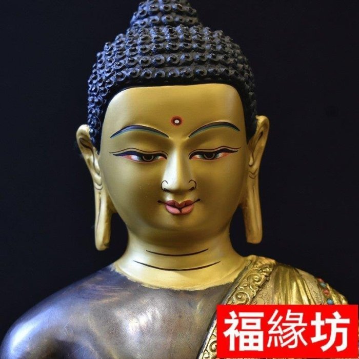 【熱賣精選】  釋迦牟尼佛像神像釋迦摩尼尼泊爾手工紫銅鎏銀藏傳密宗擺件1尺021769