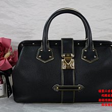 ☆優買二手精品名牌店☆ LV M91805 黑色 全皮 SUHALI 金釦 鉚釘 山羊皮 手提包 醫生包 貴婦包 晚宴包 限量 未使用展示品 特價