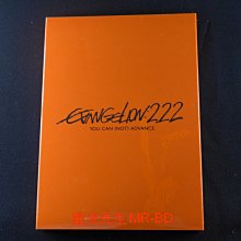 [藍光先生DVD] 福音戰士新劇場版：破 Evangelion : 2.22 ( 普威爾正版 )