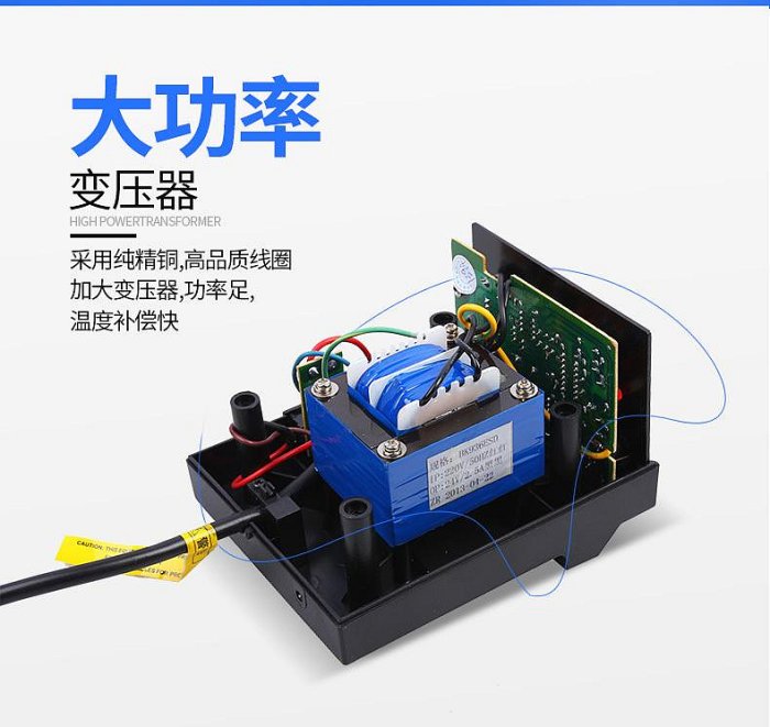 批發 快速出貨 白光BK936焊臺電烙鐵恒溫調溫控溫電焊臺電子焊接工具